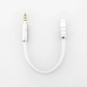 B& W Bowers Px8 헤드폰 케이블 USB-C 3.5mm 오디오 4.4mm to C 타입 pi7 px7 s2 업그레이드 BW