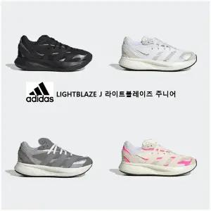[아디다스키즈 판교] JQ4757/JQ4758/JQ4759 아디다스 라이트블레이즈 주니어 러닝화 220-240 HPKK