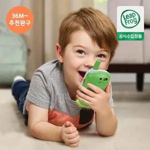 [립프로그] 2in1 키즈 어린이 무전기 워키토키 캠핑 전화기 장난감