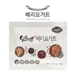 [넛츠앤] 베리요거트 검은콩 하루한줌견과 100봉 + 호두 200g