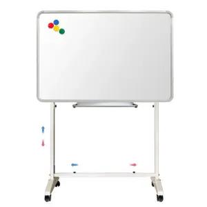 선영 자석형 단면화이트보드 1200x1800mm 하나로스탠드세트