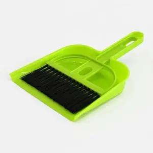 [하프클럽/]미니 JDS 빗자루 초등준비물 쓰레받이 세트 빗자루세