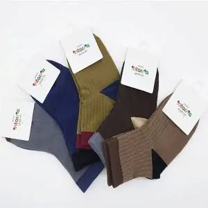 [하프클럽/]영유아 아동 양말 국내산 어린이삭스 5켤레 묶음 세트