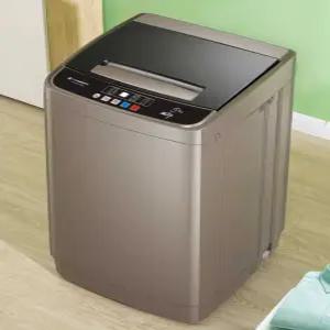 기숙사 세탁기 옷 건조 소형 미니 통돌이 빨래 기계