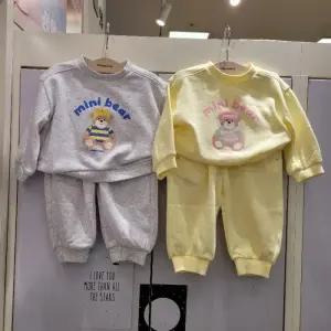 해피랜드 HC23 앤유 포인트 상하  H11-21201