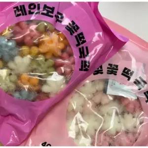굿푸드365 국산쌀 꽃 모양 레인보우 꽃떡국 오색떡 오색 무지개 800g (400g 2개)