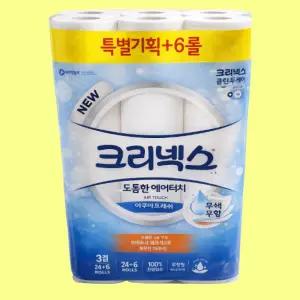 크리넥스 도톰한 에어터치 3겹 27m 30롤 1개 두루마리 화장지 물에잘녹는 무형광 휴지