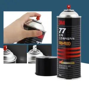 3M 스프레이 접착제698ml 초강력 뿌리는 벽지풀 다용도본드 만능