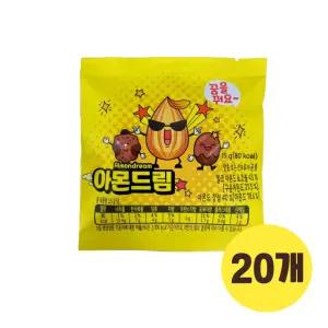 꿈을 꿔요 아몬드림 15gX20 주전부리 육포 주전부리 포차 주전부리.과자 주전부리 간식 주전부리 쥐포