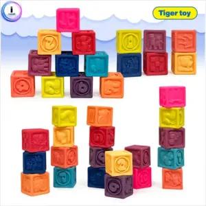 소프트 스텔라 소프트 블럭 20P/말랑/안전/블록/놀이/세트/장난감/완구/교구/어린이/유치원/어린이집/유아