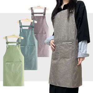 길이조절 H형 생활방수 앞치마/바리스타/미용/방수/미용실/식당/요양/보호사/예쁜/카페/어린이집/교사/작업