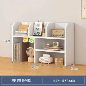 책꽂이 다용도선반 책상위선반 정리 수납 서랍 간이