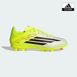 [아디다스키즈](의정부점)[adidas kids] (170~245)F50 LEAGUE FG/MG J (JR9014)