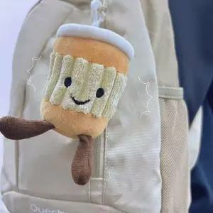 나때 라떼 스마트 키홀더 키링