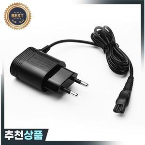 필립스 호환 면도기용 어댑터 충전기 면도기 HQ8505 15V 충전 케이블 EU