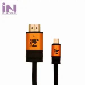 4K HDMI to Micro HDMI Ver2.0 골드메탈 케이블 2M IN-MICRO2G2M