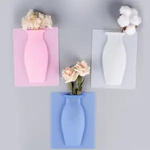 리에스 붙이는 실리콘 화병 벽에붙이는실리콘화병