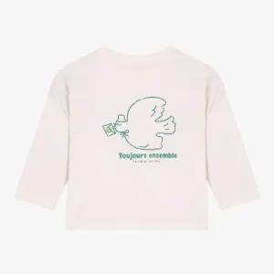 [롯데백화점]밀리밤 아이좋아앞뒤아스킨티셔츠(MLLA25S61)