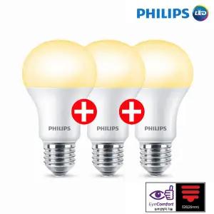 필립스 LED전구 3개 1Set 10.5W 전구색 3000k 눈부