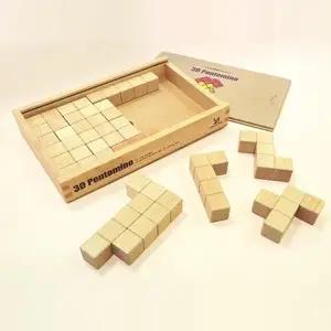 [러닝스텝] 러닝스텝 원목 입체 펜토미노 딜럭스 (미니북 포함) 학교 유치원 교구