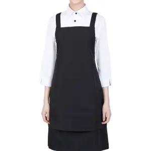 검정 포그니 단추형 랩앞치마 빅사이즈 생활방수 식당 주방 가게 음식점 단체앞치마