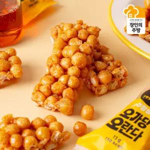 [김주형장인]우리쌀 조청 오가당 오란다20개+2개 추가