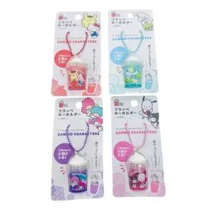 [하프클럽/]산리오 파르페 키홀더 키링 열쇠고리