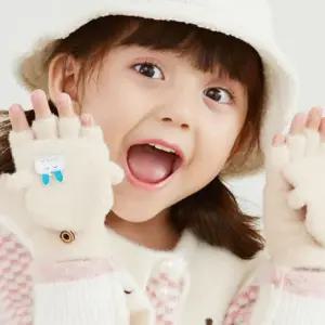 R04 토끼 유아 아동 귀여운 캐릭터 반장갑 유아장갑