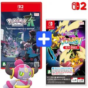 닌텐도 스위치2 포켓몬 레전드 za 칩+메가차원러시 dlc 합본팩 레전즈 Z-A NS2 에디션 레전자 패키지 신작