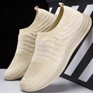 남성 니트 디자인 캐주얼 슬리온 슈즈 ZG-Y10