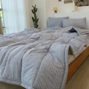 따뜻한이불 리빙밸류 솔라 세미 차렵이불 간절기 이불 Q 단품