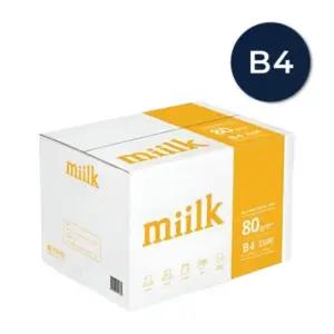 한국제지 밀크 미색 B4용지 복사용지 80g 2500매 1박스