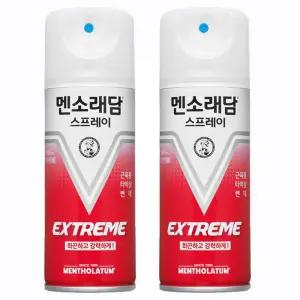 스프레이 익스트림 180mlx2개 / 핫파스 뿌리는 파스 스프레이 파스