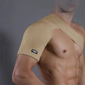 어깨 보호대 2107 쇄골 탈골 방지 숄더 고정 아대 어깨보호대 어깨탈골방지