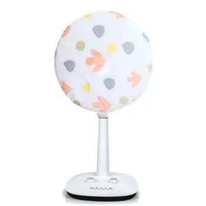 electro-g 선풍기 커버 날개형 egc-3000 헤드커버 선풍기커버