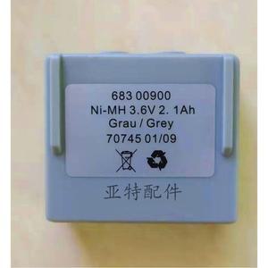 헤트로닉 h nic 원격 제어 00900 배터리 683 건전지 2 1Ah 스마트키배터리