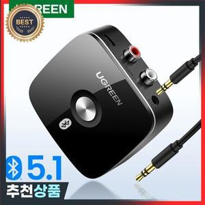 UGREEN Bluetooth RCA 수신기 5.1 aptX HD 3.5mm 잭 Aux 무선 어댑터 TV 차량용 음악 2RCA 오디오