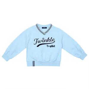 [티파니](강남점)연블루 브이넥 MTM(T51KBT070)