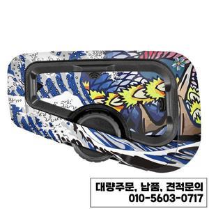 카르도 프리컴 2X 4X용 스티커 색상 변경 방수 긁힘 미적 자전거 액세서리