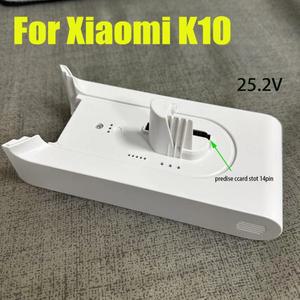 샤오미 홈 K10 휴대용 무선 청소기 배터리 팩 교체 (25.2v 12000mAh 리튬이온 충전식)