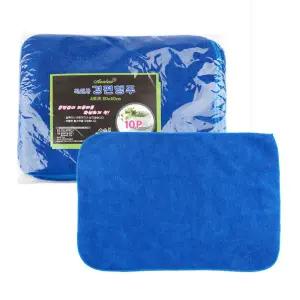 (경편 블루 10p) 극세사손걸레 바둑걸레 손걸레 극세사걸레 바둑판 만능크리너 30x40cm/극세사/행주/손걸레