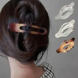 고정 헤어집게 머리 올림머리 반묶음 반투명 집게삔 헤어클립 헤어집게 옆머리핀