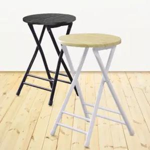 접이식 폴딩 원형 의자 카페 원형 동그란 나무의자 철제 프레임