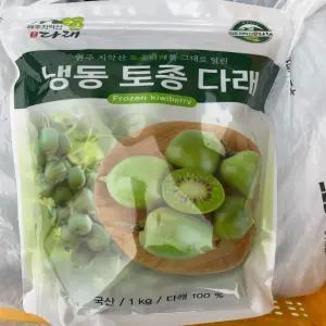 국내산 강원 고급 냉동 토종다래 후숙 2kg
