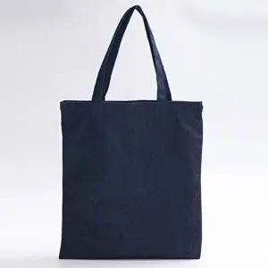 진청에코백 데님에코백 데님가방 중청가방 에코백 (KYR-WE872CA)