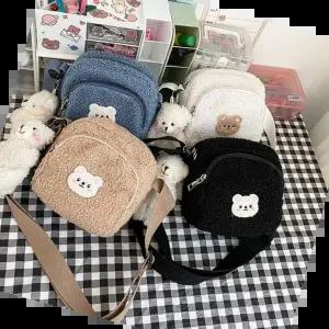 여자크로스백 러블리 디자인 뽀글 크로스백 자수 미니 곰돌이