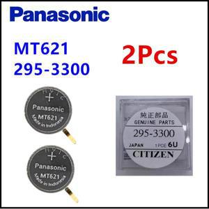 2개  파나소닉 mt621 295-3300 태양광 시계용 MT621 시티즌 광전기 에너지 충전식 배터리 크루스 롱거스