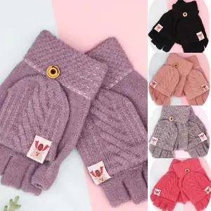 겨울철 손가락 벙어리 겸용 따뜻한 니트 소재 장갑