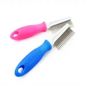 대형견빗 강아지빗