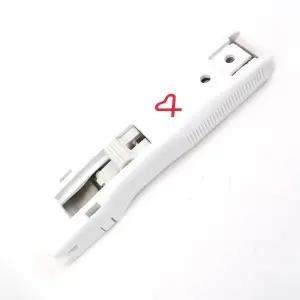 바이하츠 나이스러 날크립기 지철 날클립 소 나이스러 바이하츠 날크립